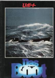 1394028 B