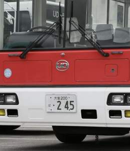 99238 B