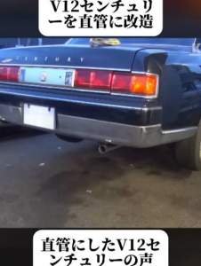 43130 B
