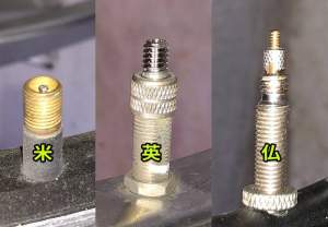36163 B