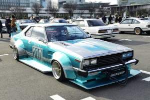 232562 B
