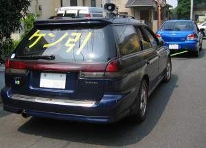 74229 B