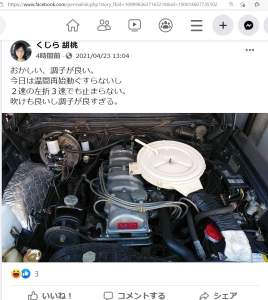 265569 B