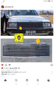 694196 B