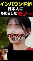 1740220 B