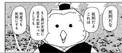 58533 B