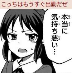 51109 B