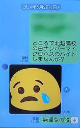 112401 B