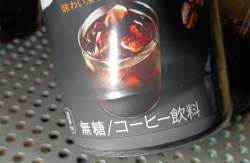 55725 B