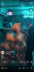 1769542 B