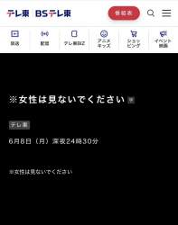 56641 B
