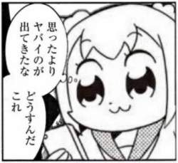 26971 B