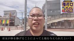 327298 B