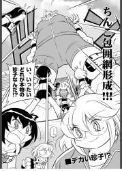 448962 B