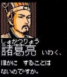 13754 B
