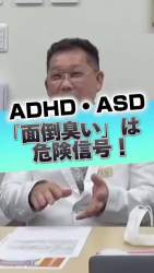 29178 B