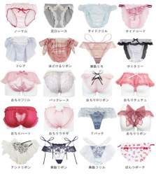 50779 B
