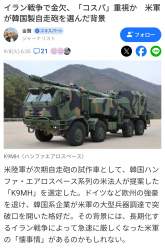 704264 B