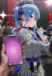 670545 B