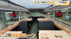 61433 B