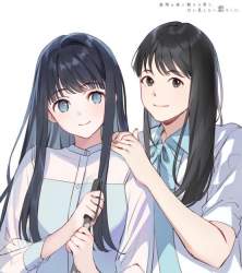 53959 B