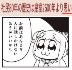 99899 B