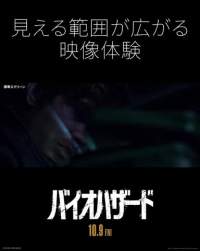 2078599 B