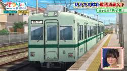 1840377 B