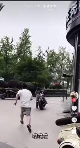 1476551 B