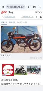 645257 B