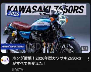 172072 B