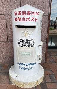 158263 B