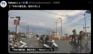 1061220 B