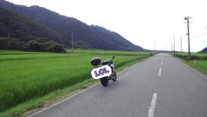 444938 B