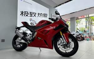 63795 B
