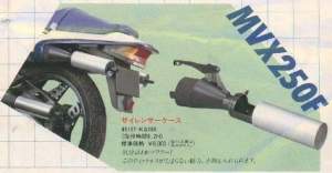 32645 B