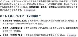 215065 B