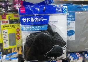 280727 B