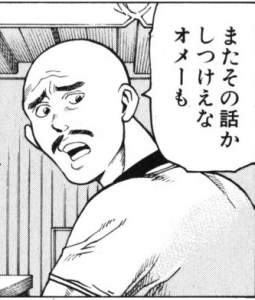 86161 B