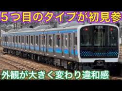 53778 B