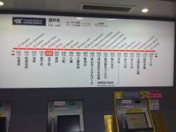 229280 B