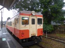 478238 B