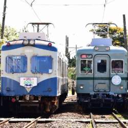44544 B