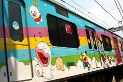 50519 B