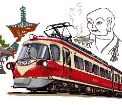 252123 B