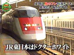 267407 B