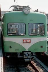 583043 B
