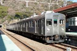 556307 B