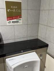 1514388 B