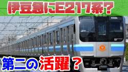 166771 B